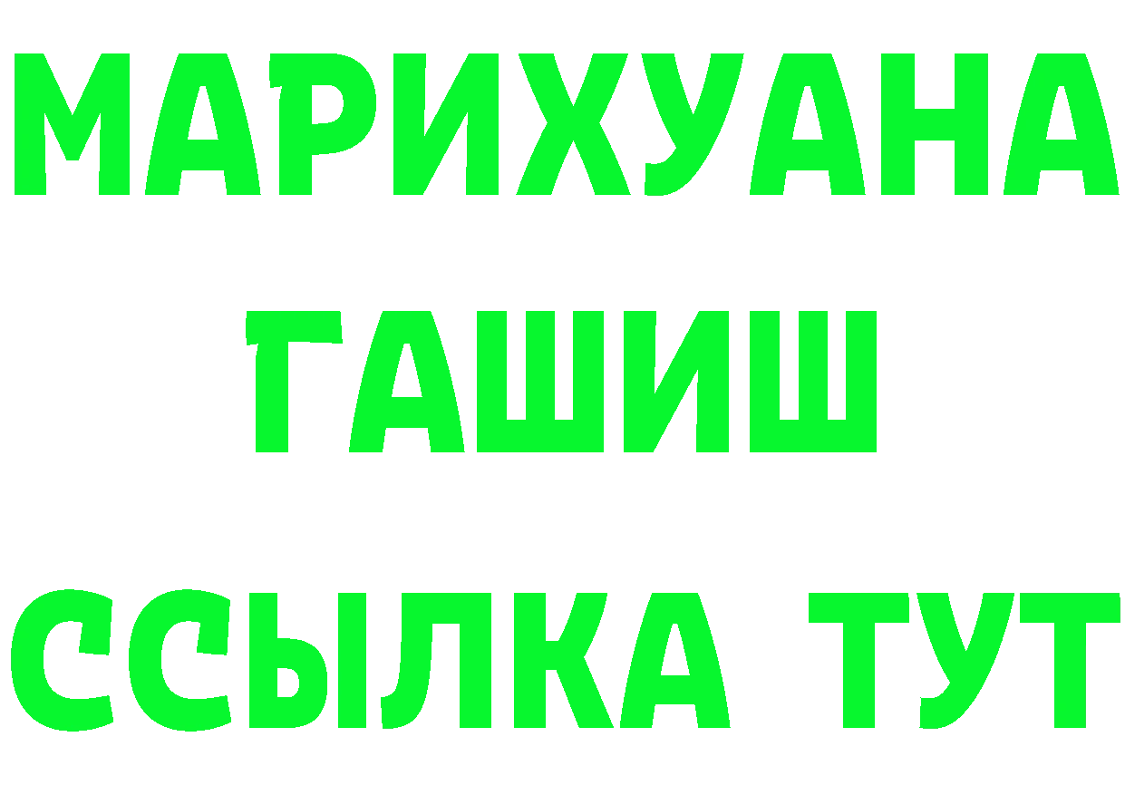 Alfa_PVP СК ТОР это KRAKEN Донской